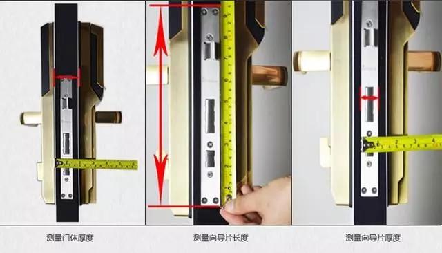 恒山区开锁公司：智能锁安装为什么需要专业师傅？